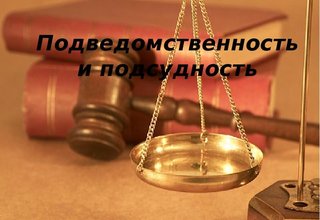 Суд решил, что аукционные требования к содержанию банковской гарантии соответствуют №44-ФЗ