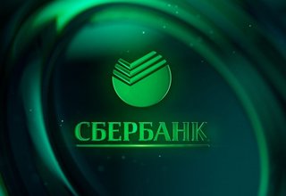 Сбербанк поддерживает развитие малого бизнеса в Забайкальском крае