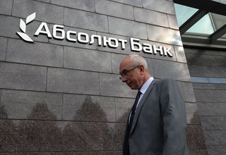 Банк «Абсолют» повысил лимит по автоматическому одобрению гарантий