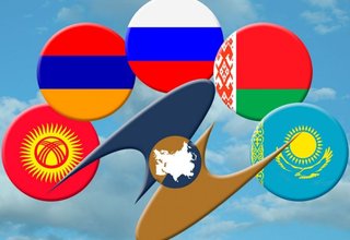 Взаимное признание банковских гарантий в странах ЕАЭС обсуждали в г. Алматы