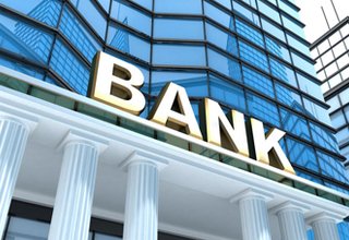 Требования к банкам по №44-ФЗ с 1 января 2020 года