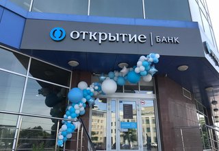 Банк «Открытие» поддерживает предпринимателей ЦФО