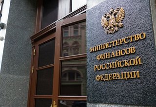Правительство РФ планирует самостоятельно определять предельную сумму банковской гарантии по некоторым госконтрактам в строительстве