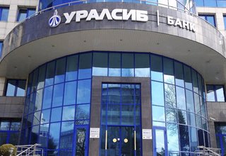 Банковские гарантии от банка Уралсиб