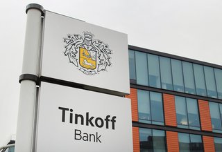 Банк Тинькофф предлагает сотрудничество в сфере госзакупок